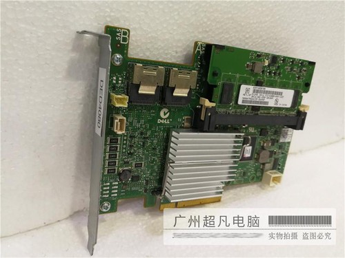 1pc for perc h700 card - 1pc,